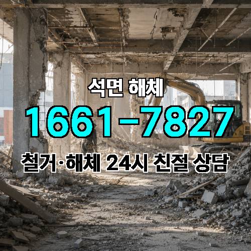 게시판 이미지 548