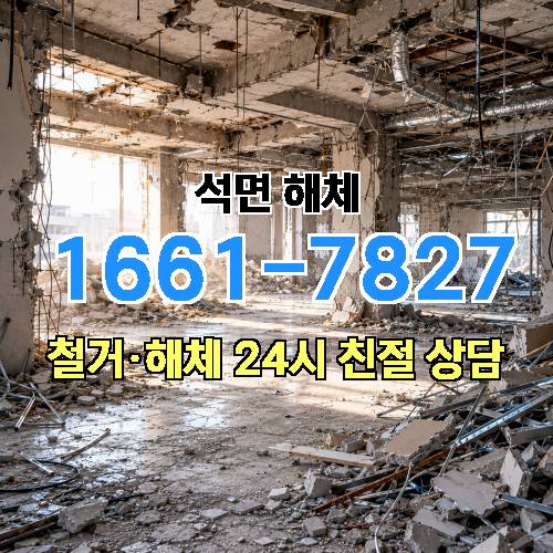 게시판 이미지 828