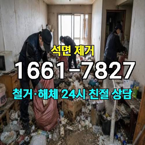 게시판 이미지 1582