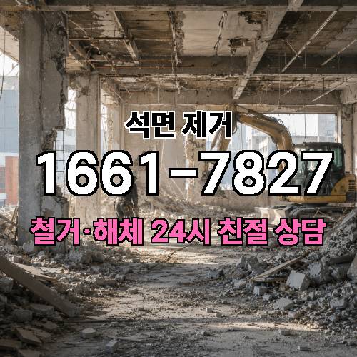 게시판 이미지 166