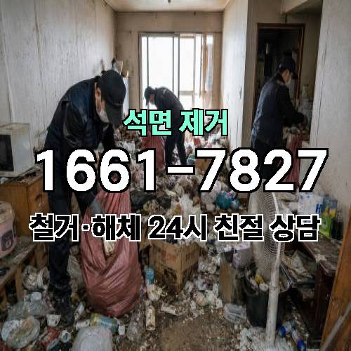 게시판 이미지 1961