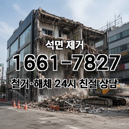 게시판 이미지 2653