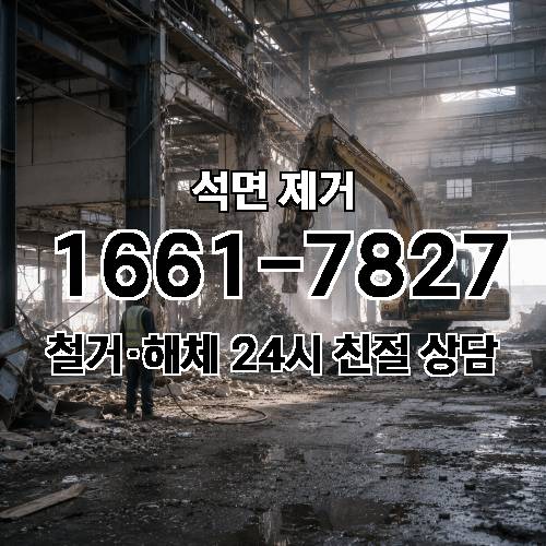 게시판 이미지 483