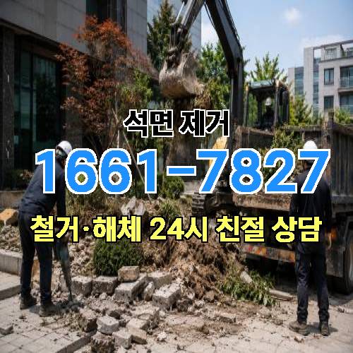 게시판 이미지 503