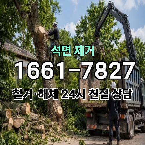 게시판 이미지 613