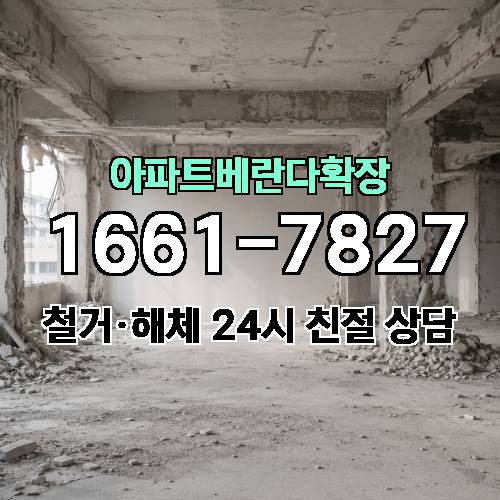 게시판 이미지 1122