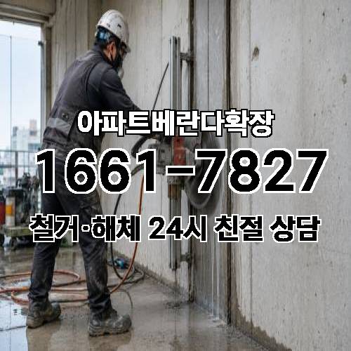 게시판 이미지 1212