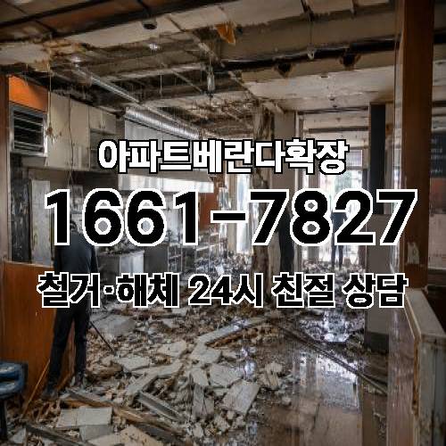 게시판 이미지 1295