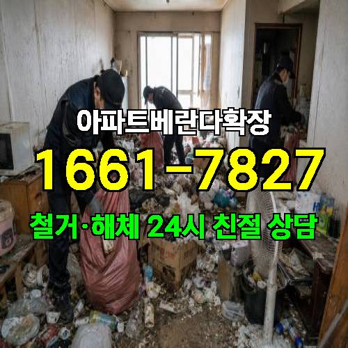 게시판 이미지 1578