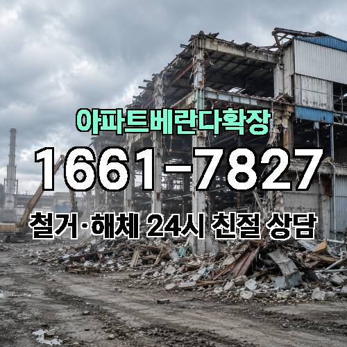 게시판 이미지 1583