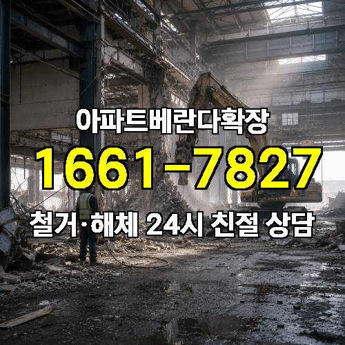게시판 이미지 1584