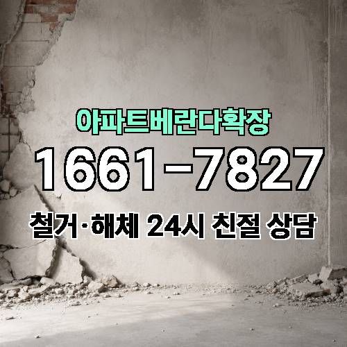 게시판 이미지 1591