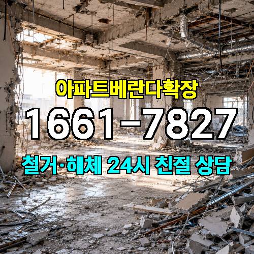 게시판 이미지 1593