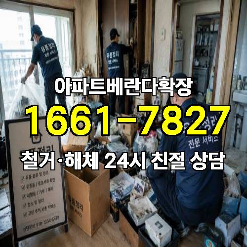 게시판 이미지 1594