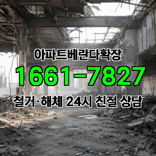 게시판 이미지 1667