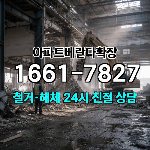 게시판 이미지 1692
