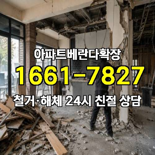 게시판 이미지 1724