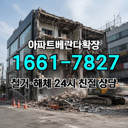게시판 이미지 1731