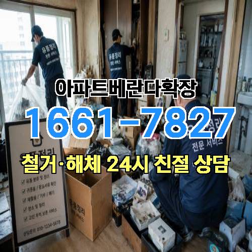 게시판 이미지 1742