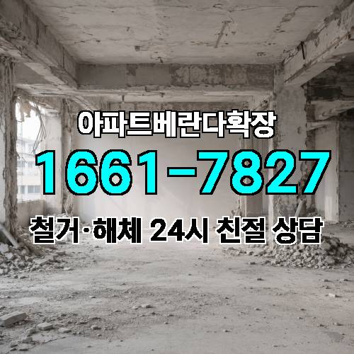 게시판 이미지 2182