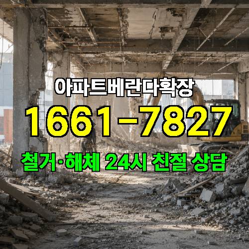 게시판 이미지 2201