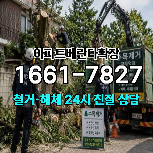 게시판 이미지 2205