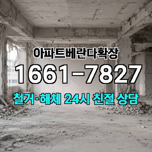 게시판 이미지 2227
