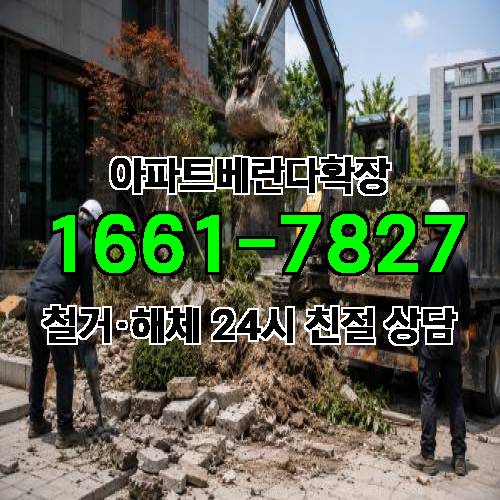 게시판 이미지 2246