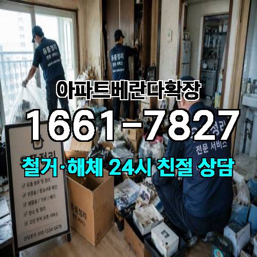 게시판 이미지 2267