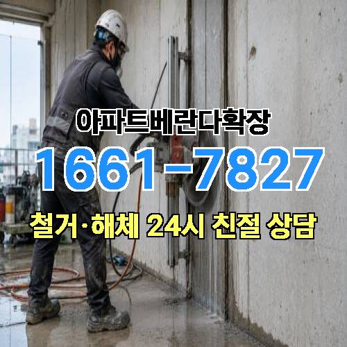 게시판 이미지 2312