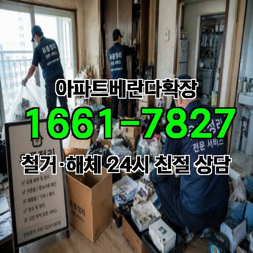 게시판 이미지 2380