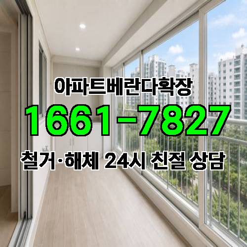 게시판 이미지 2408
