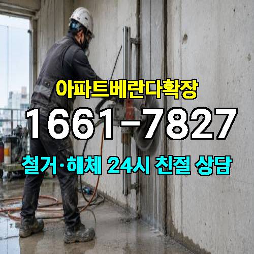 게시판 이미지 2571
