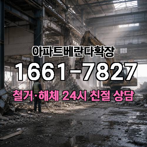 게시판 이미지 2573