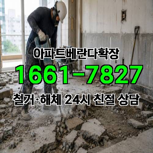 게시판 이미지 2632