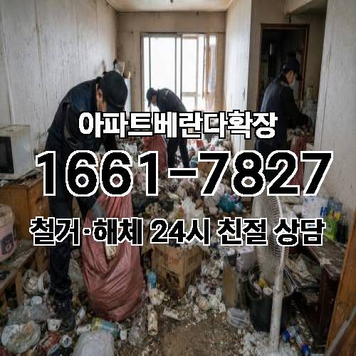 게시판 이미지 2714