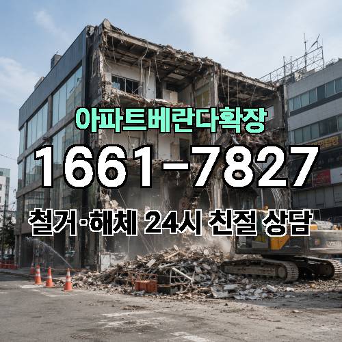게시판 이미지 2736