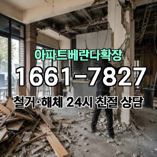 게시판 이미지 2759