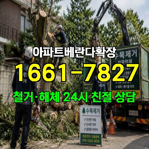 게시판 이미지 2773