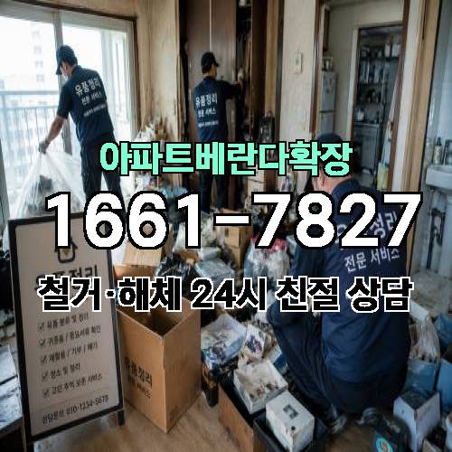 게시판 이미지 2797