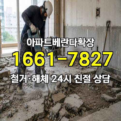 게시판 이미지 2816