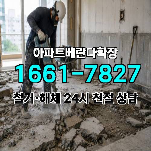 게시판 이미지 2907