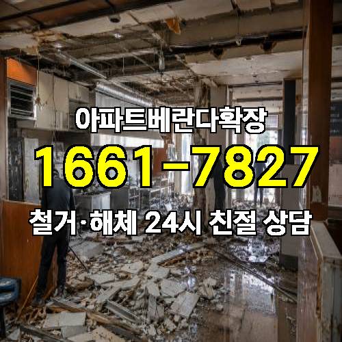 게시판 이미지 3047