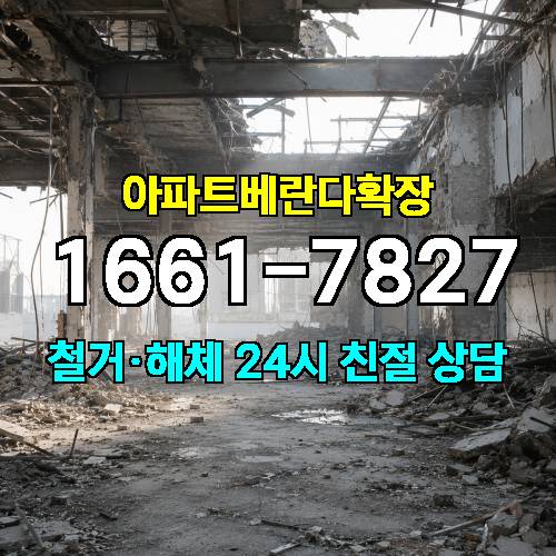 게시판 이미지 3061
