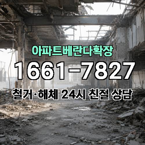 게시판 이미지 3165