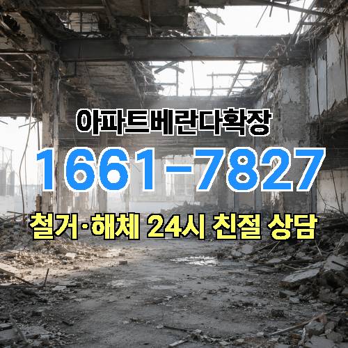 게시판 이미지 3237
