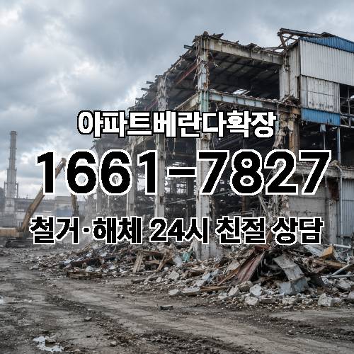게시판 이미지 329