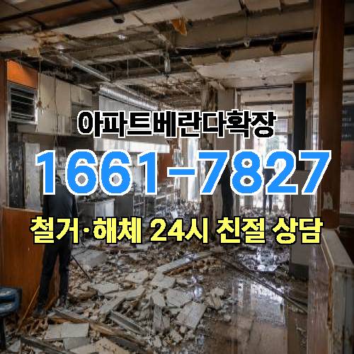 게시판 이미지 3390