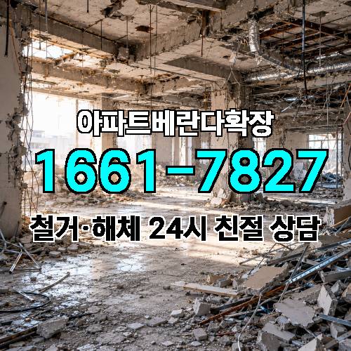게시판 이미지 3608