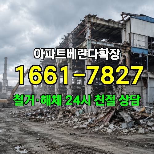 게시판 이미지 3717